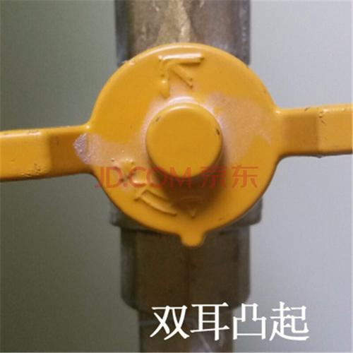 燃气锁住了是怎么回事
