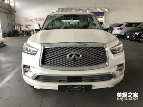 汽车之家怎么找中东版车型