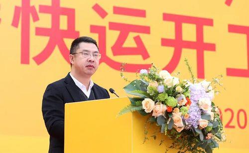 韵达快递总部地址及董事长