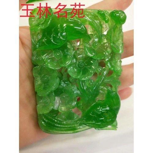 古玩行为什么说新料翡翠便宜