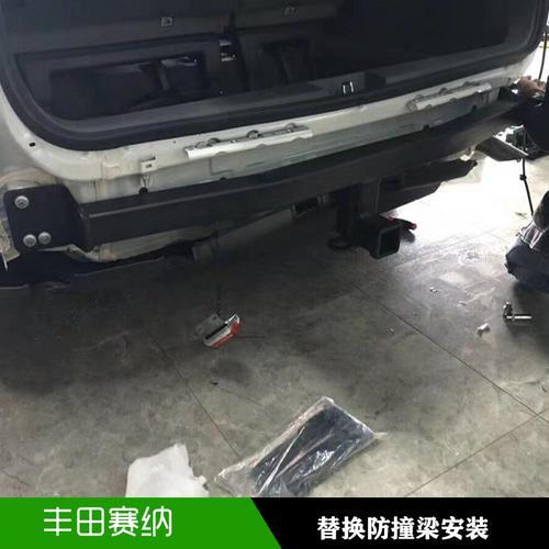 北京加装拖车钩年检需要拆掉吗