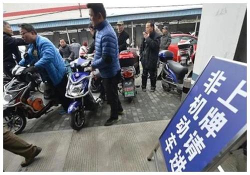 如何解绑已挂牌的电动车