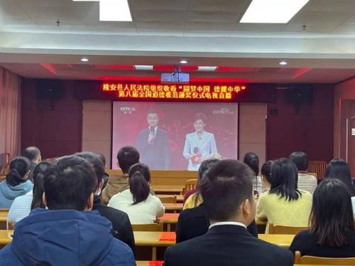 2021广西道德模范事迹