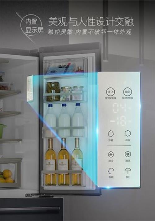 冰箱清理可以用电吹风加热吗
