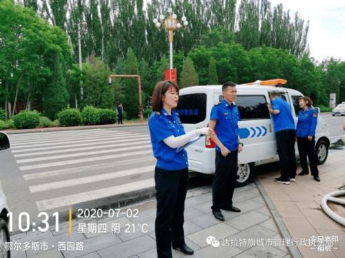 城市管理综合执法局怎么报考