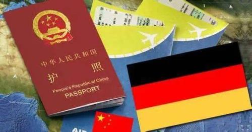 德国永居有什么好处