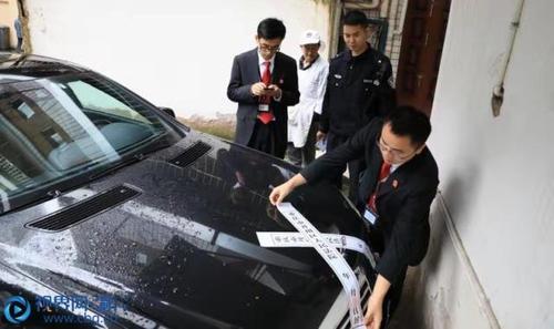 车辆被查封会通知本人吗