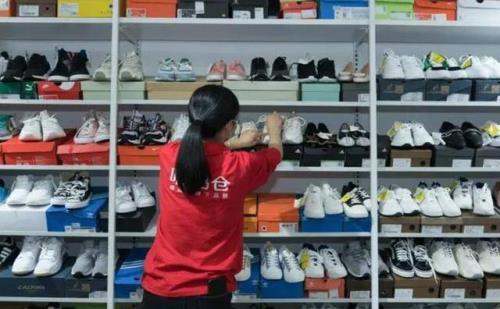 唯品会跨境商品填身份证安全吗