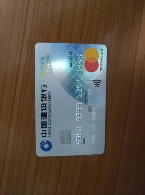 银标卡是什么卡