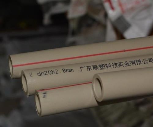 联塑ppr管单层和双层哪个好
