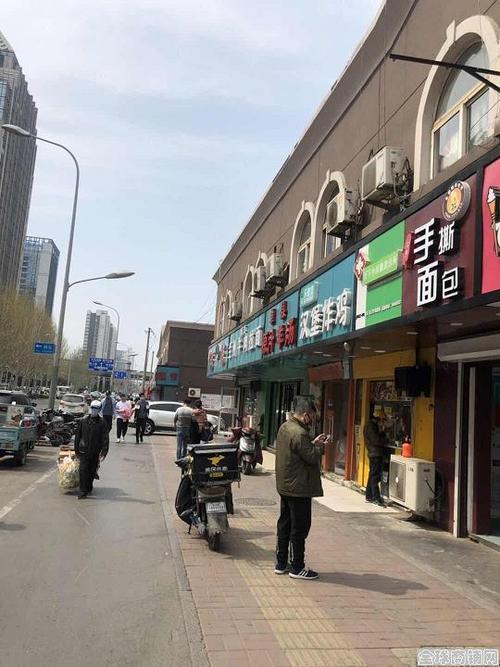 济南解放东路怎么走