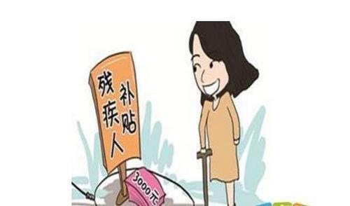 低保和残补是同一个部门发放吗