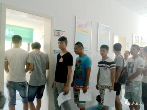 征兵体检是统一集体测量吗