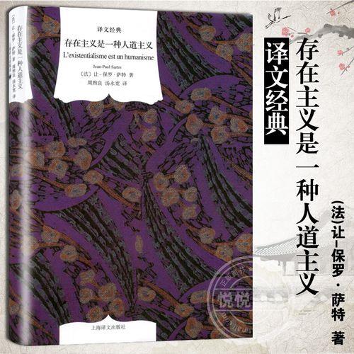 一个人的国家真的存在吗