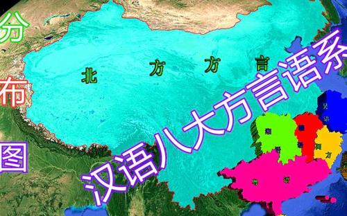 脑瓜仁子是哪里的方言