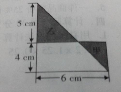 平方怎么算比如30cmX30cm是多少平方啊