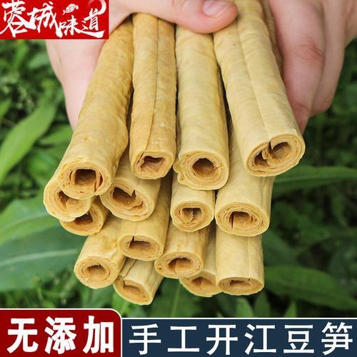开江豆笋厂众多，哪家最正宗