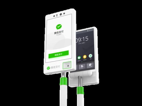 苹果手机扫码器能微信支付吗