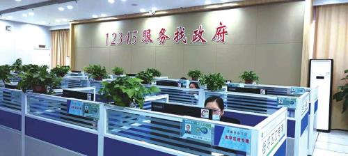 12345不解决问题可以再找谁