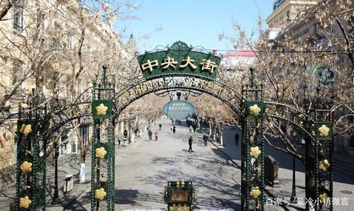 哈尔滨在小说里叫什么