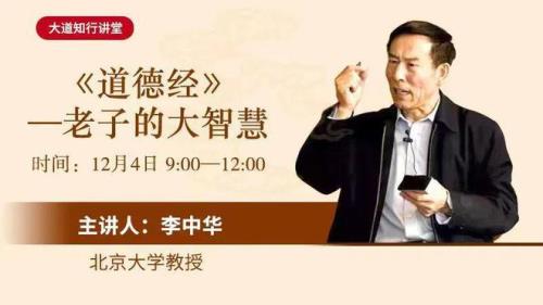 人努力天帮忙哲学启示
