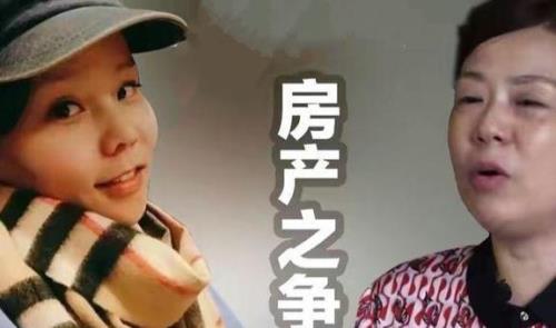 姐姐去世.名下房产谁继承