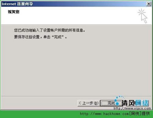匿名信怎么邮寄最安全