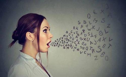别人说去你的该如何应对