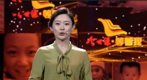 等着我主持人排名
