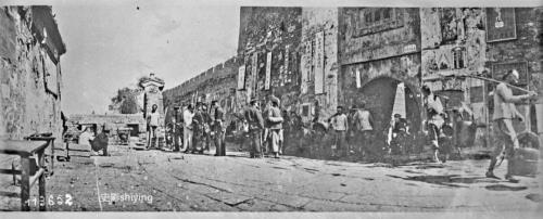 1926年重大历史事件