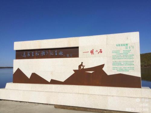 乌苏里船歌歌词是什么意思