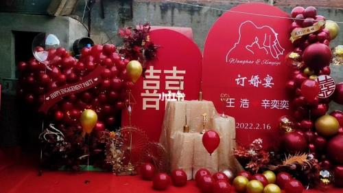 邯郸订婚双方家人要求