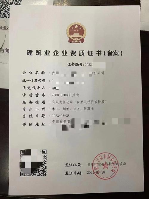 行政备案是什么意思