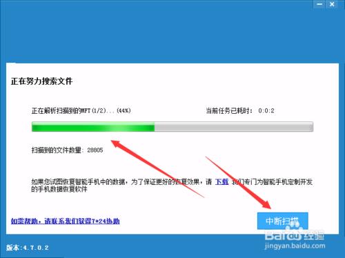 怎样去掉文件夹的方框