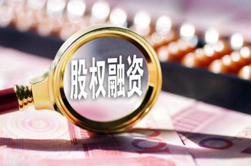 为什么送股后账面价值不变