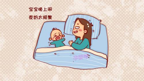 躺着喂奶累还是坐着累