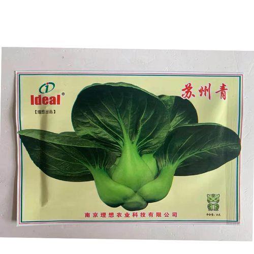 中油杂501油菜种子多少一包