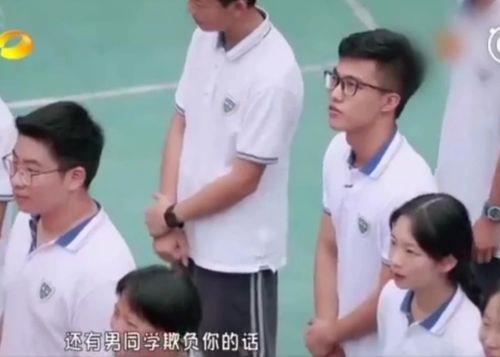 16岁男孩说两句就哭的原因