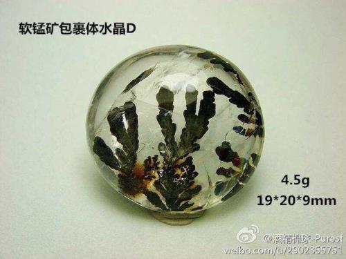 请问包裹体水晶是什么