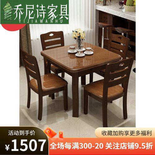 主角叫胡全友的探洞小说