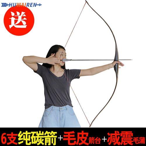 40磅的弓威力有多大