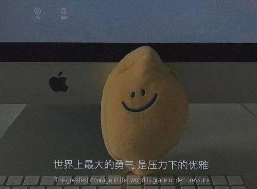 让男生不那么狠心的文案