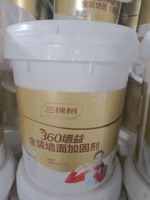 抗碱底漆和墙固的区别