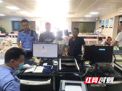 三峡机场有补办临时身份证的吗