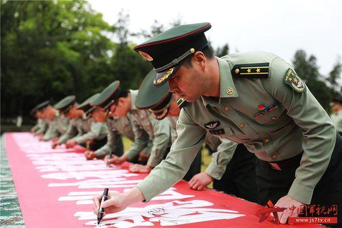 转隶移交是什么意思