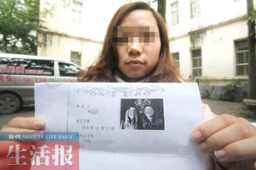 包头市身份证是哪年开始发放