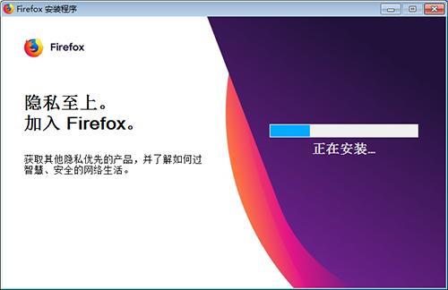 browserexe应用程序错误解决方法