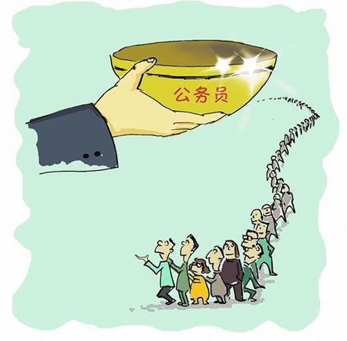 公务员经常出差吗