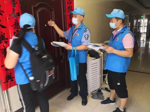 网格员要录入住户个人信息吗