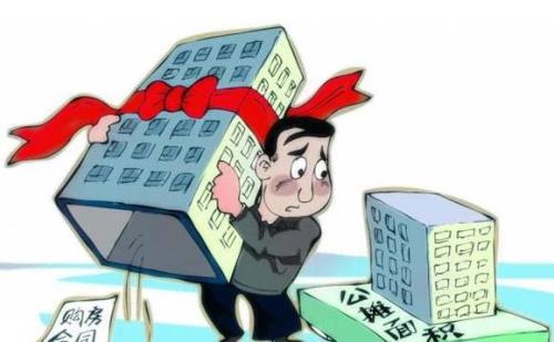 28层的房子公摊多少